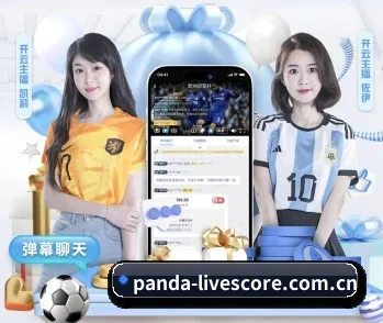熊猫体育官网 APP