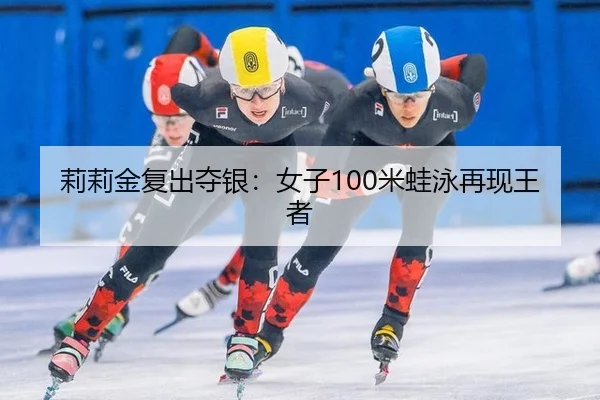 li-li-jin-fu-chu-duo-yin-nv-zi-mi-wa-yong-zai-xian-wang-zhe-2-601.jpg
